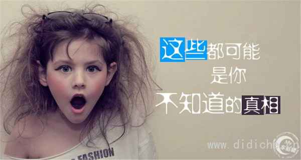 The first person to drink and drive in China is actually a eunuch! These car cold knowledge is super cold!