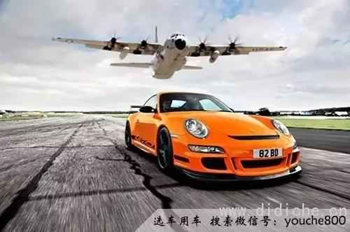 Carrying the girl and chatting, a few interesting little knowledge about cars will help you not be cold