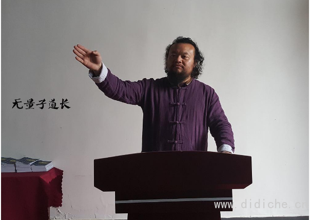 What feng shui knowledge should be paid attention to when buying a car?No quantum teaches you