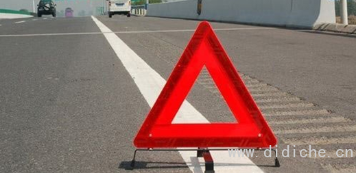 Five taboos when repairing a car