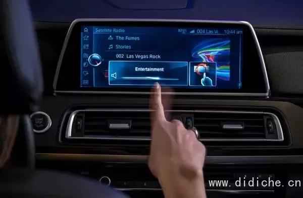 gain knowledge! How many of these car black technologies do you know?
