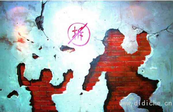 Car fun丨The wall is about to be gone. How much do you know about car anti-theft?
