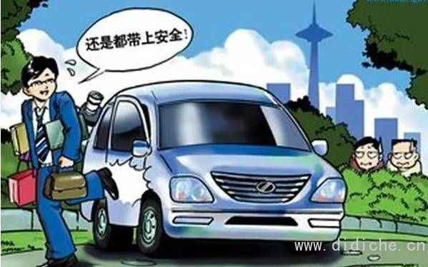 Car fun丨The wall is about to be gone. How much do you know about car anti-theft?