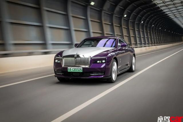 Pure electric romance under a century-old prophecy - test drive Rolls-Royce Shining | CAR REVIEWS Pure electric romance under a century-old prophecy - test drive Rolls-Royce Shining | CAR REVIEWS