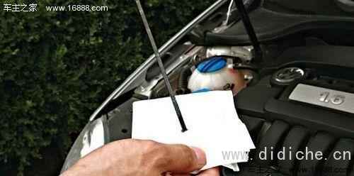 The most complete car oil knowledge 