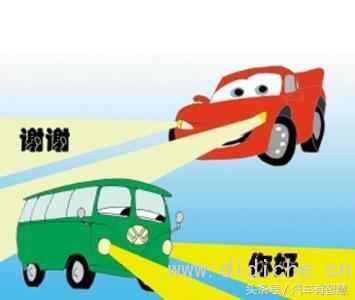 Increase knowledge, do you know these car light language? Increase knowledge, do you know these car light language?