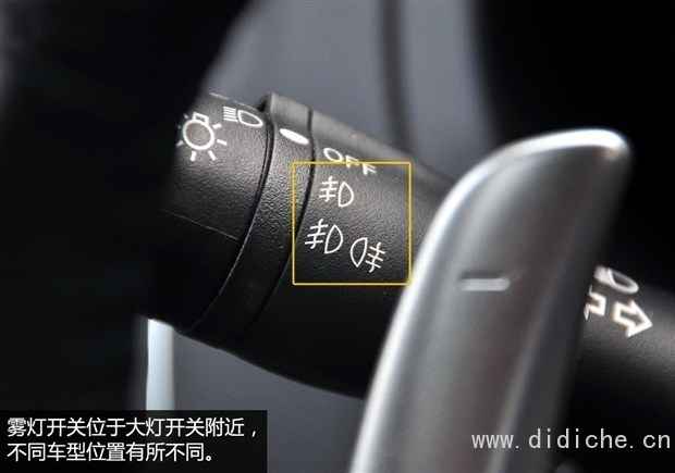 Some unknown car knowledge Some unknown car knowledge