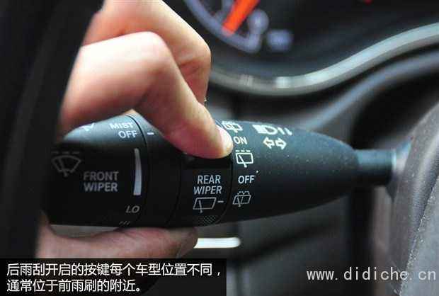 Some unknown car knowledge Some unknown car knowledge