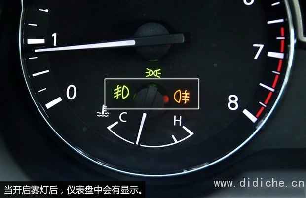Some unknown car knowledge Some unknown car knowledge