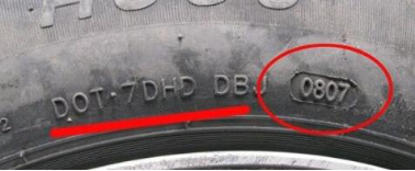 How many cold knowledge do you know about car tires?