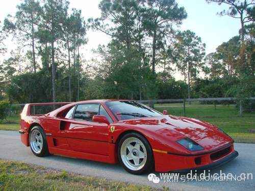 100 cold knowledge about cars 100 cold knowledge about cars