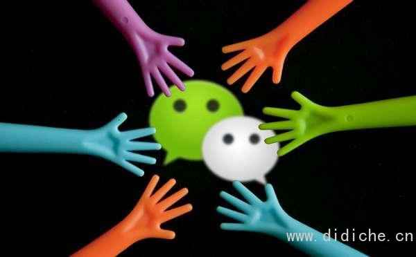 How to do a good job in marketing in the era of How to do a good job in marketing in the era of