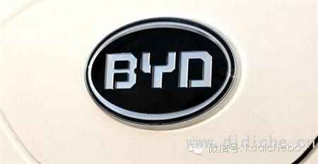 Interpretation of the meaning of the latest domestically-made car logo