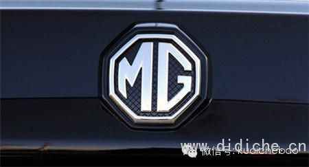 Interpretation of the meaning of the latest domestically-made car logo