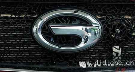 Interpretation of the meaning of the latest domestically-made car logo