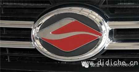 Interpretation of the meaning of the latest domestically-made car logo