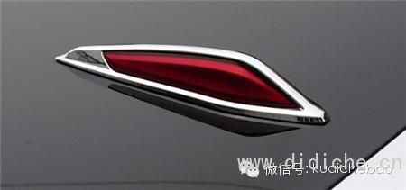 Interpretation of the meaning of the latest domestically-made car logo