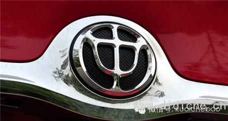 Interpretation of the meaning of the latest domestically-made car logo