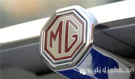Interpretation of the meaning of the latest domestically-made car logo