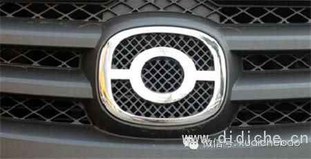 Interpretation of the meaning of the latest domestically-made car logo