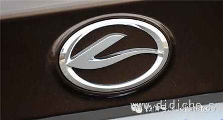 Interpretation of the meaning of the latest domestically-made car logo
