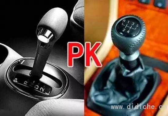 You have been fooled by the old driver again!Do you know a few of these car common sense misunderstandings