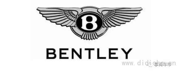 Conocimiento frío del automóvil: ¿Son más de 4 millones de Bentley falsos?