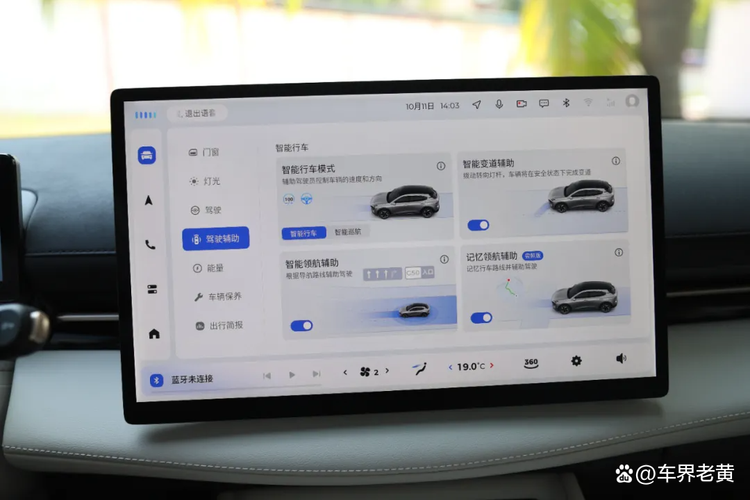 109,800! A high-end smart drive with a range of 1100Km+, it tastes great!