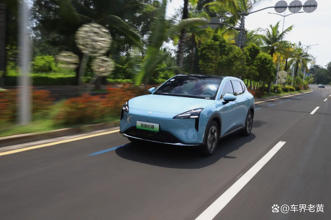 109,800! A high-end smart drive with a range of 1100Km+, it tastes great!