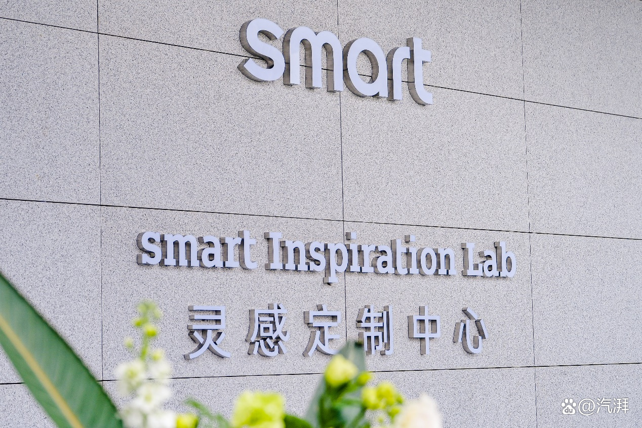 The new smart 5: from childhood to adulthood, still interesting The new smart 5: from childhood to adulthood, still interesting