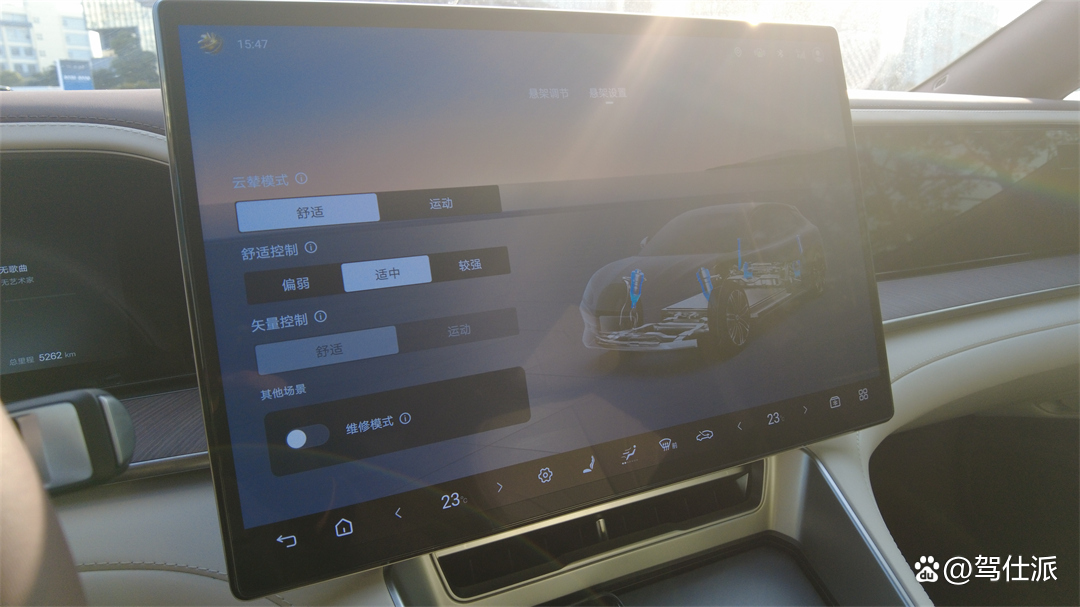 Independent test drive of Tengshi Z9GT: Not perfect, but absolutely amazing