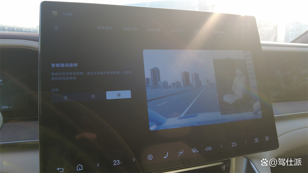 Independent test drive of Tengshi Z9GT: Not perfect, but absolutely amazing
