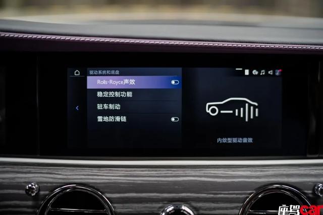 Pure electric romance under a century-old prophecy - test drive Rolls-Royce Shining | CAR REVIEWS Pure electric romance under a century-old prophecy - test drive Rolls-Royce Shining | CAR REVIEWS