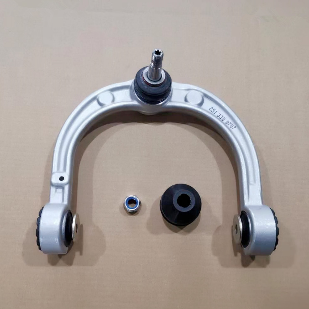 Front left upper suspension Aluminum control arm OE 2513300707 for Mercedes Benz W164