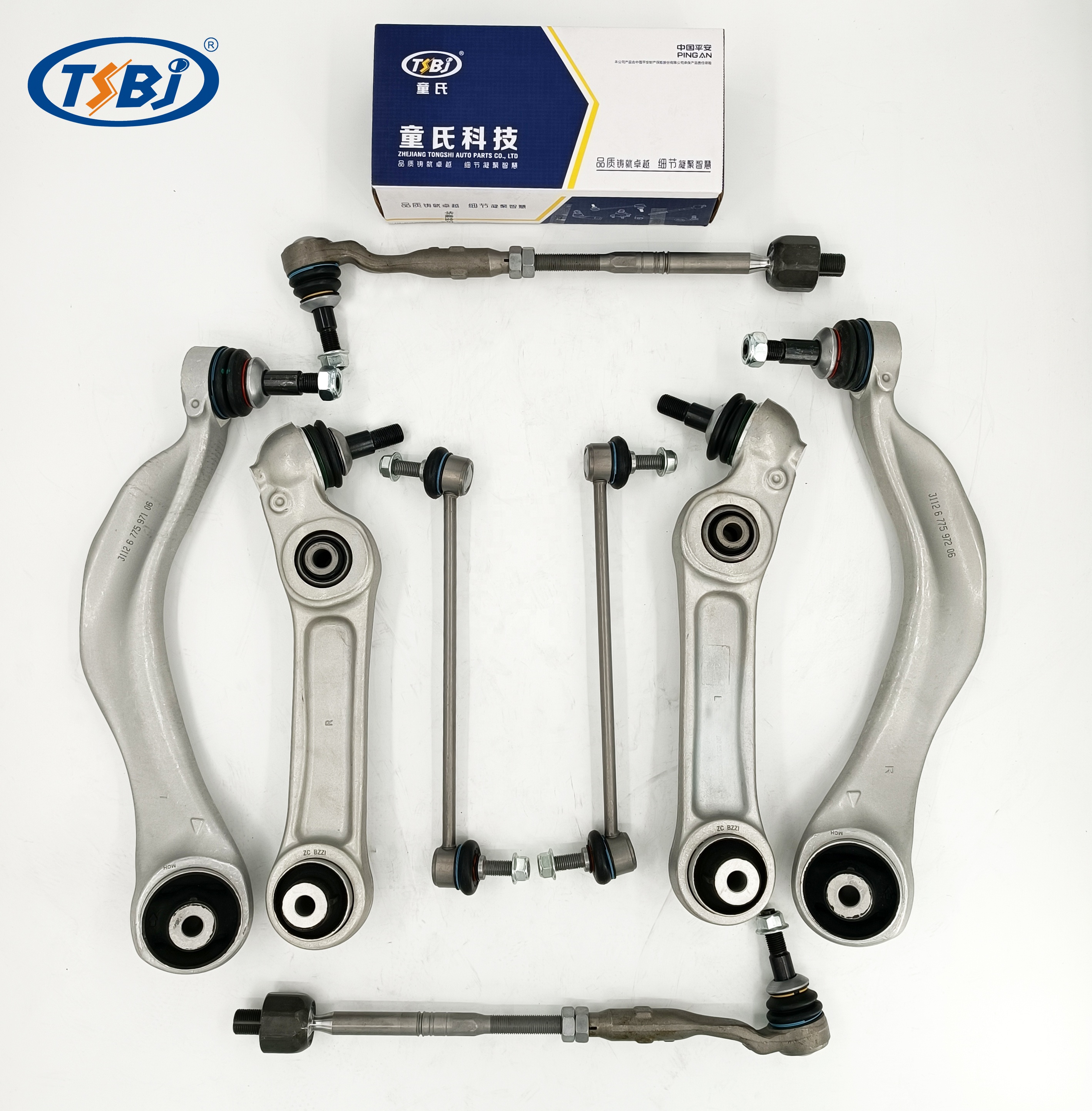 Factory auto parts control arm kit for BMW 5 Series F10 OE 31126775972 31126794204 31356777319 33556777635 32106784716 Factory auto parts control arm kit for BMW 5 Series F10 OE 31126775972 31126794204 31356777319 33556777635 32106784716