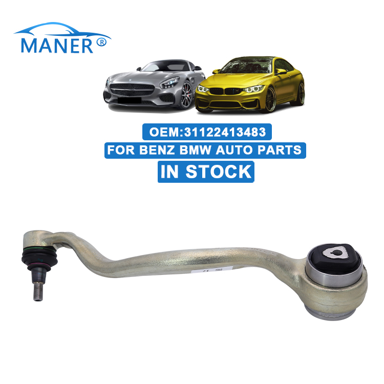 MANER 31122413483 공장 직접 판매 BMW 용 자동 서스펜션 시스템 컨트롤 암