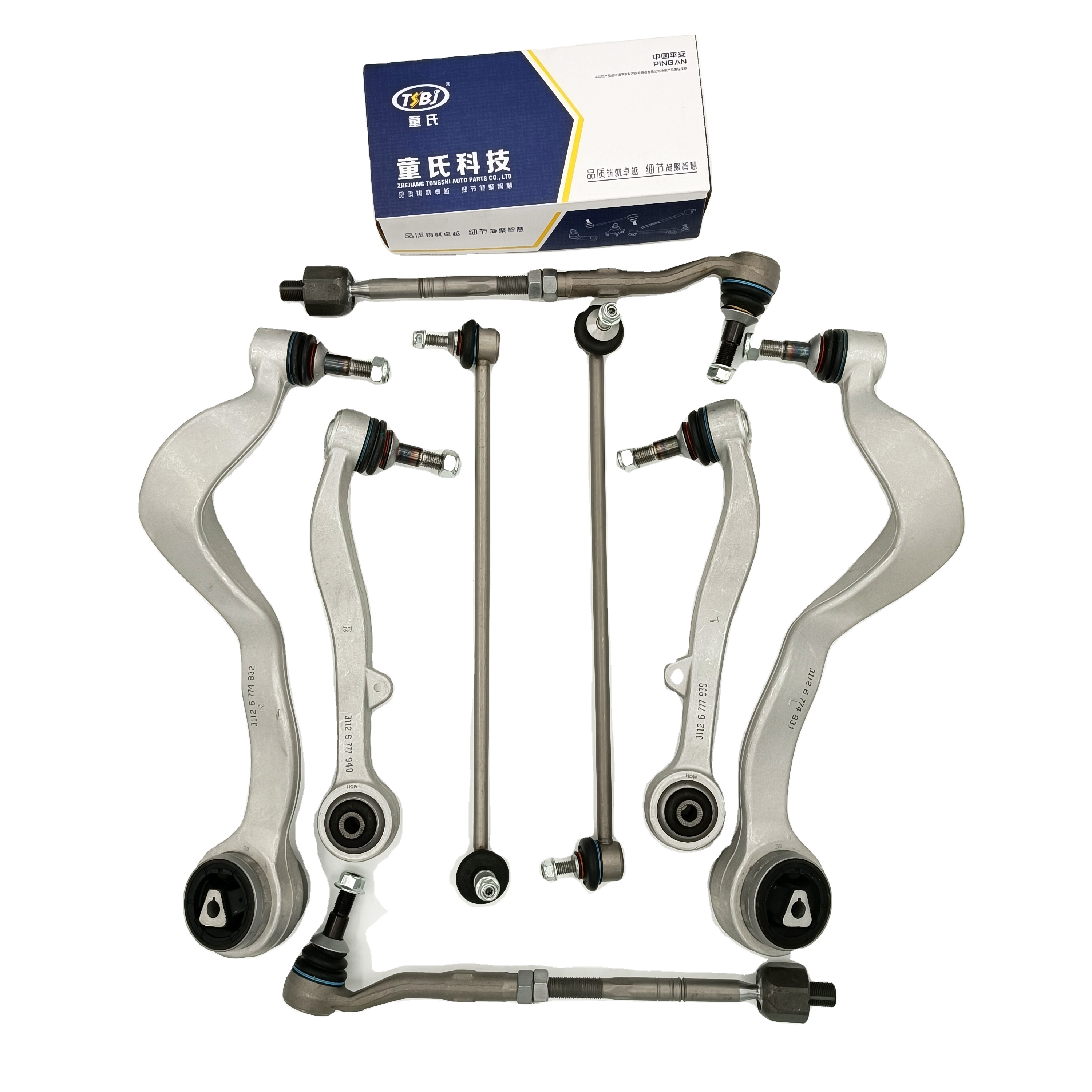 Factory wholesale hot sale full set of auto chassis parts for BMW 7 Series E65 E66 OE 32106777268 31306781545 33506781538