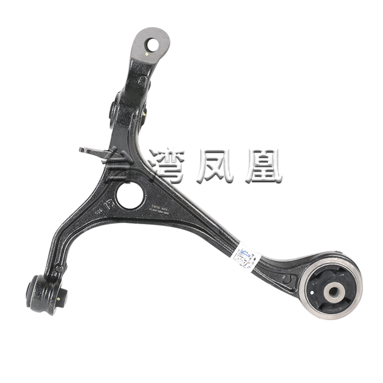 Braço de controle das peças da suspensão do carro para Honda Accord CM inferior direito e esquerdo OE 51350-SDA-A03 51360-SDA-A03