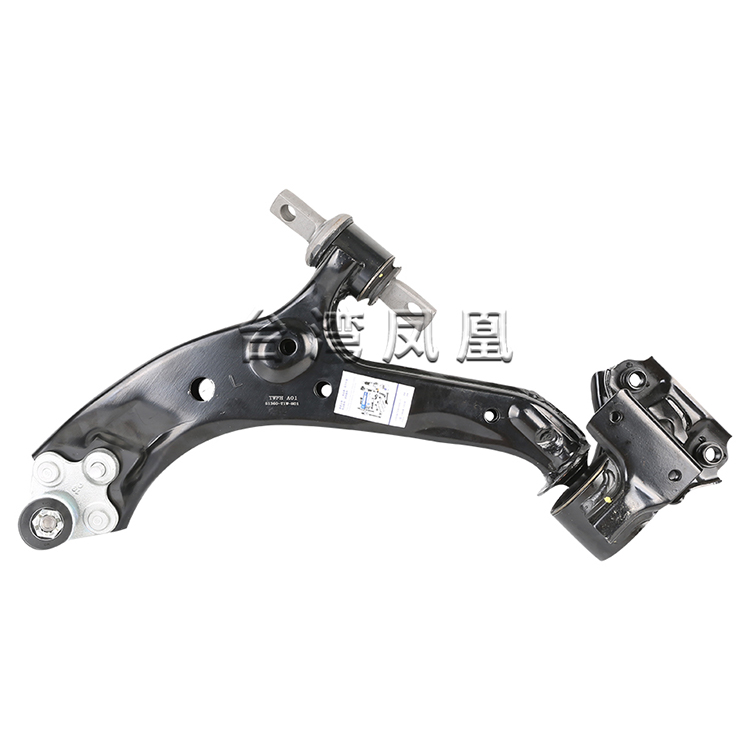 Car Auto Control Arm For Honda CR-V IV RM 2015- Lower Right and Left with Ball Joint OE 51350-T1W-R01 51360-T1W-R01