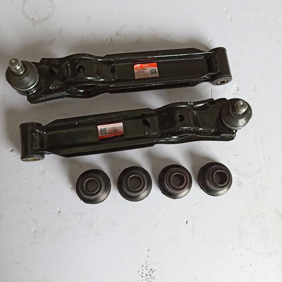 Control arm /Lower arm for Chana benni 1.3L Control arm /Lower arm for Chana benni 1.3L