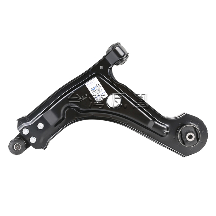 Brazo de Control de coche para Chevrolet y Daewoo Lacetti J200 y Nubira inferior derecho e izquierdo con rótula OE 9641506 964150643