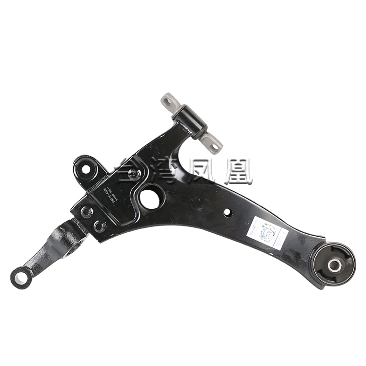 FHATP Control Arm For Hyundai Sonata and For KIA Magentis Lower Left and Right with Ball Joint OE 54500-38011 54501-38011