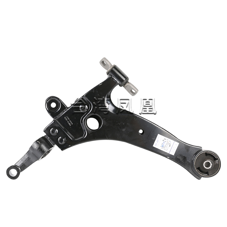 Braço de controle para hyundai sonata e para kia magentis inferior esquerdo e direito com junta esférica oe 54500-38011 54501-38011