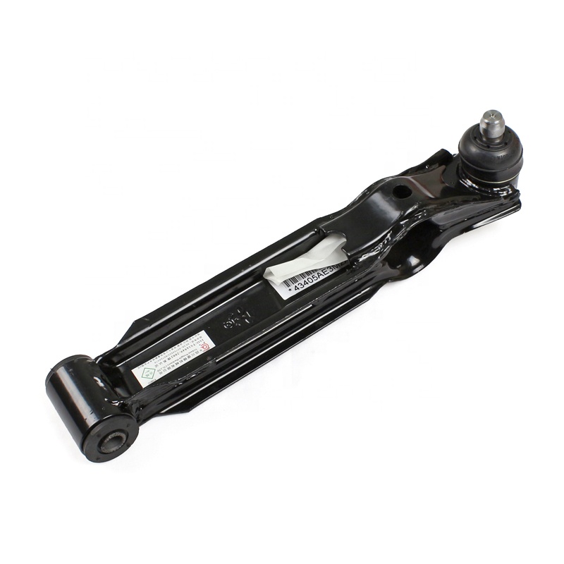Applicable to Chery Automotive Parts QQ Front Control Arm Original Accessories QQ3 Lower Swing Arm S11-2909010 Applicable to Chery Automotive Parts QQ Front Control Arm Original Accessories QQ3 Lower Swing Arm S11-2909010