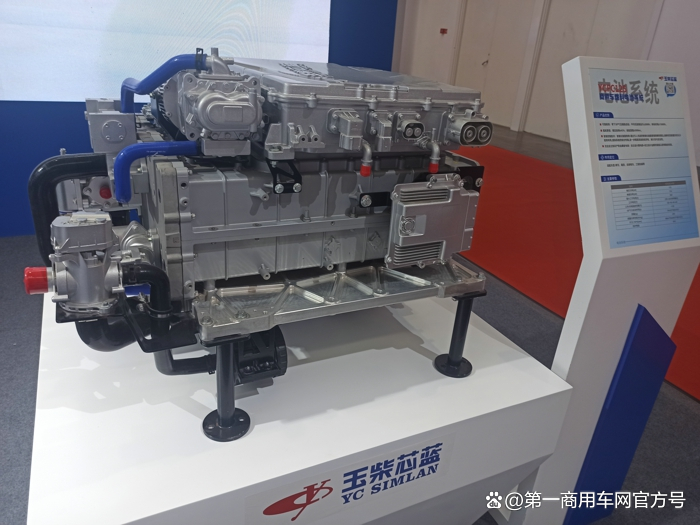 Weichai/Yuchai/Jiefang/Yunnei Quanchai internal combustion engines show off their 